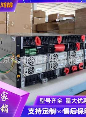 中兴ZXDU68B451 嵌入式高频开关电源系统48V450A通信基站整流器设