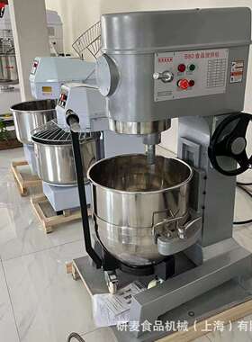 大型行星打蛋机 80Lfood processor 380vBlender mixer食品搅拌器