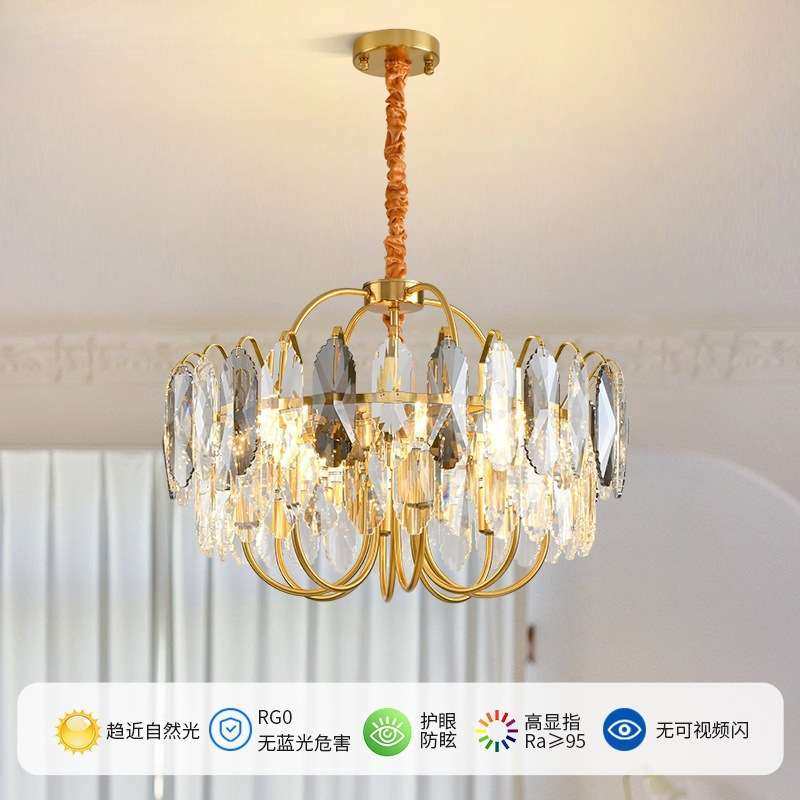 大气大厅感高级水晶灯卧室轻奢吊灯客厅设计师吊灯现代简约,鲜花速递/花卉仿真/绿植园艺,割草机/草坪机,淘宝优惠券,粉丝福利购,淘宝优惠卷