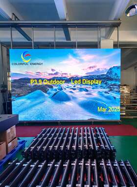 P3.91 Outdoor full-color LED display screen, LED rental scre