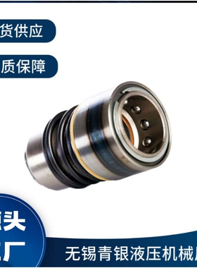 RE577560分离接头RE256693RE226278分离接头农机液压快速接头现货