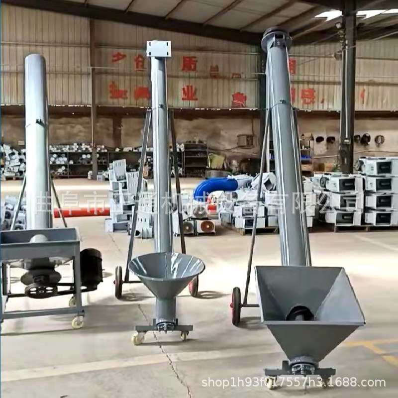 加粗管径黄沙螺旋提升机 玉米装车绞龙式上料机 颗粒料螺旋提升机