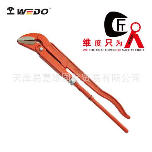 WDEO维度45°鹰嘴管子钳CRV重型鹰嘴管钳子工业级钢制WD312