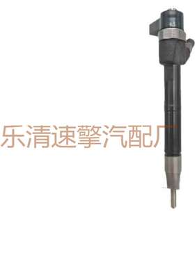 0445110140喷油器A6460700287喷油嘴厂家供应保证质量稳定耐用