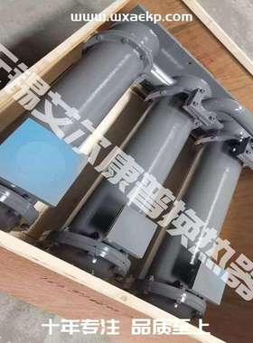 替代 登福 康 普艾 水冷却器QX102800 QX102799 QX103389