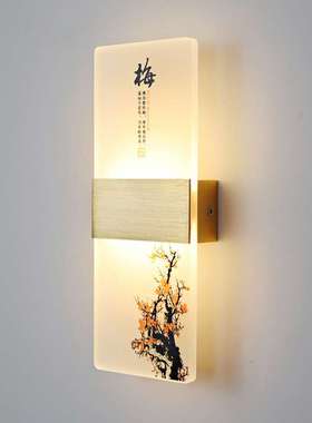 中式壁灯卧室楼梯客厅led具墙画走廊过道床头灯新中式风格可调光