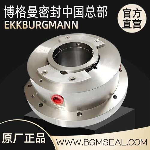 约克york离心机k3k4轴封029-22428-001冷冻机轴封机械密封件