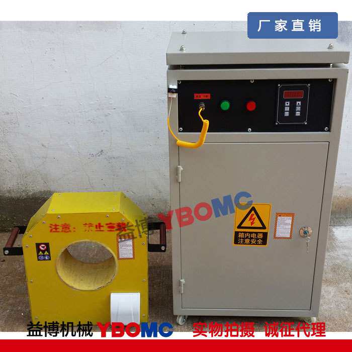 YBOMC-C系列轴承感应装卸器 电磁感应线圈 轴承感应拆卸器