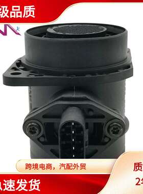 MAF 0 281 002 531 0281002531 038906461B 038 906 461 B