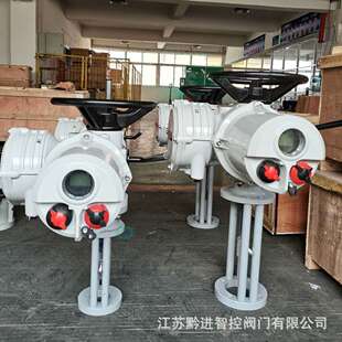 DZW90一体式电动执行器ZB90调节防爆型BT4非侵入式设计4-20mA