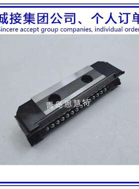 THK可分离直线导轨滑块HR918M HR1123M HR1530M HR2042M不锈钢