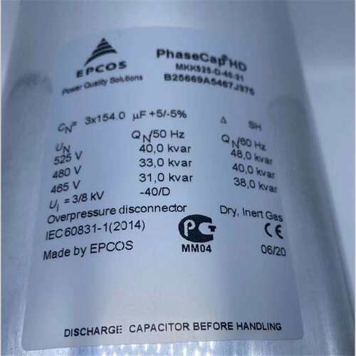 EPCOS B32365B2197J515 2150V195uF除颤仪电容薄膜电容2150V185uF