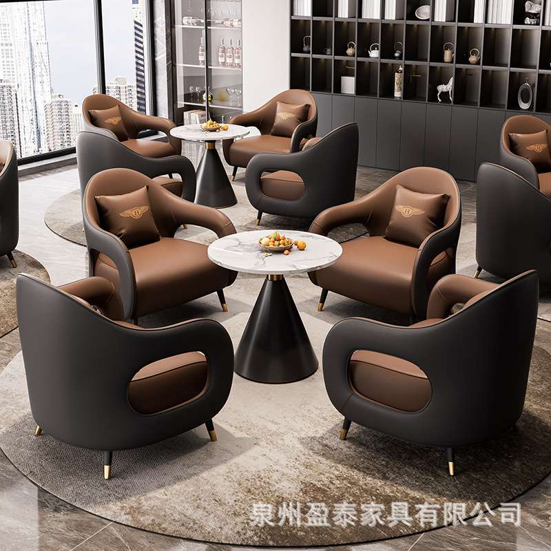 售楼处售楼部一桌4椅休息区酒店小圆桌洽谈桌接待沙发桌椅组合