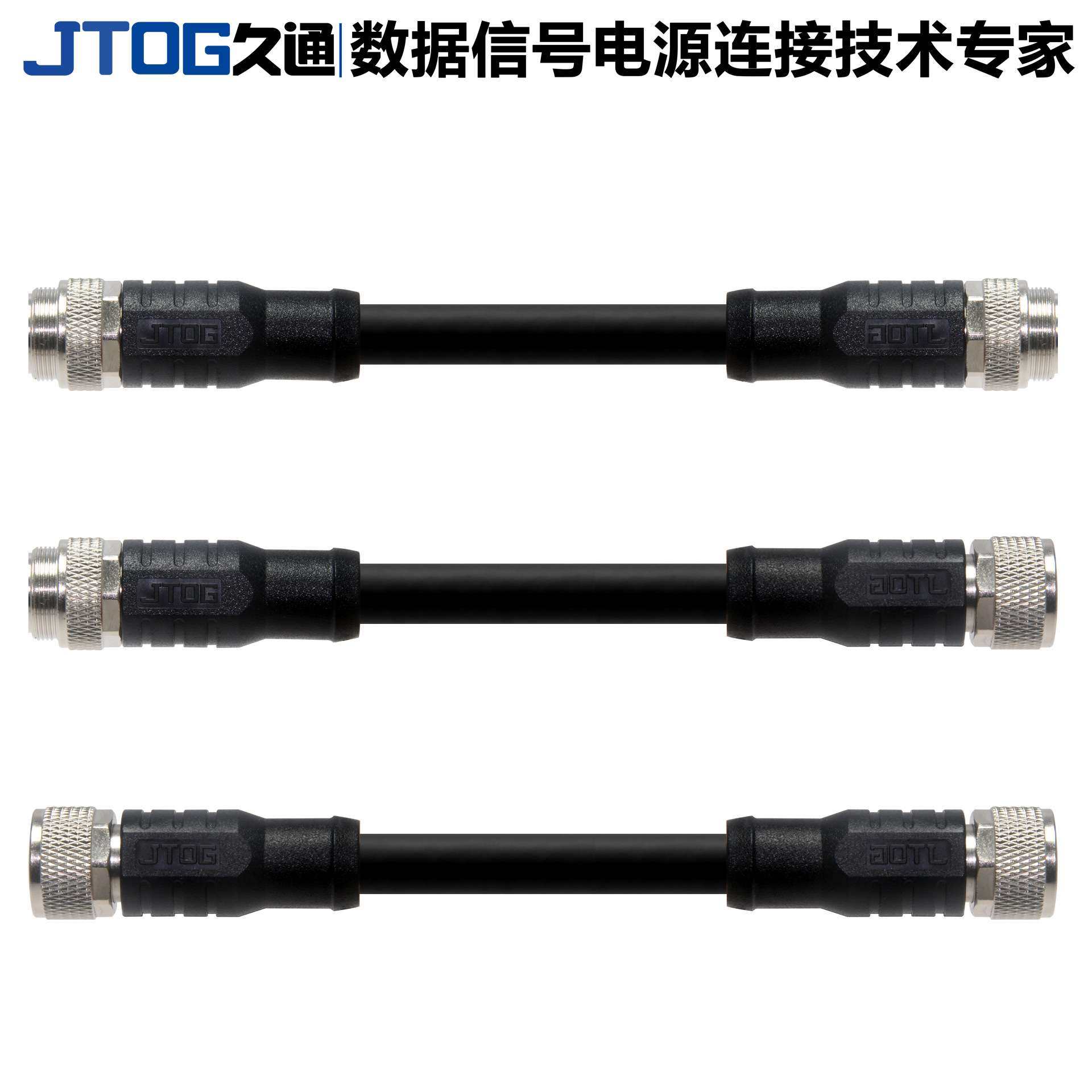 M16连接器2 3 4 5 6 7 8 12 14芯成型带线航空插头直弯头IP67防水,鲜花速递/花卉仿真/绿植园艺,割草机/草坪机,淘宝优惠券,粉丝福利购,淘宝优惠卷