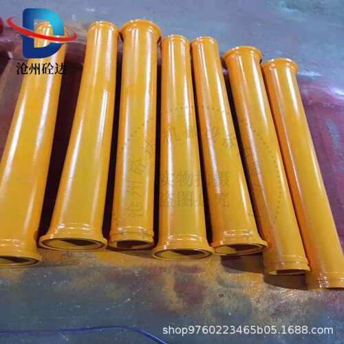 DN200*175*500通铺耐磨锥形管 混凝土输送变径管 淬火耐磨变径管