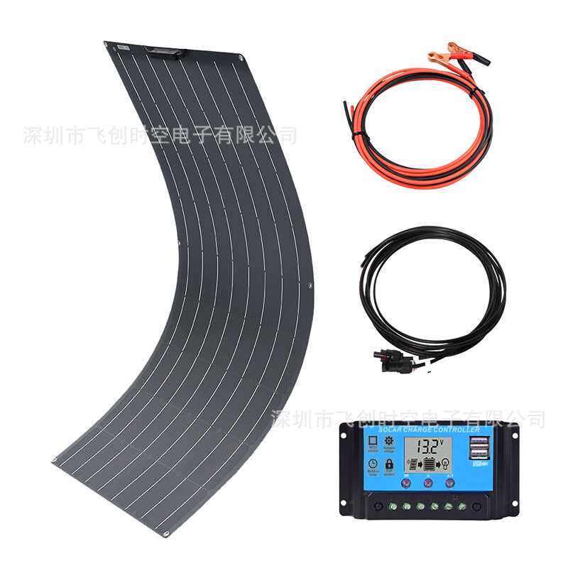太阳能电池板 12v 200w 100w 300w 柔性光伏系统套件太阳能电池充