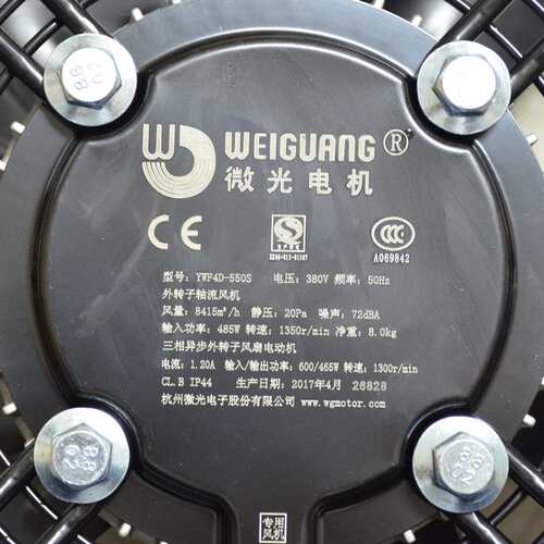 杭州微光外转子轴流风机电机YWF4D4E-300B 350B 400B冷库风机吹风