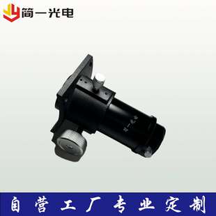 天文望远镜配件 牛反校准器 红点寻星镜 金膜角锥中空反射器