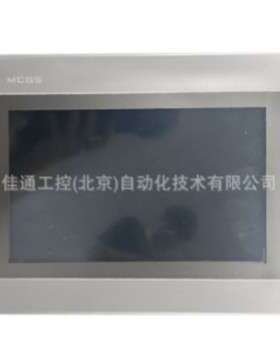 昆仑通态 TP系列 人机界面 触摸屏； TPC1051NI