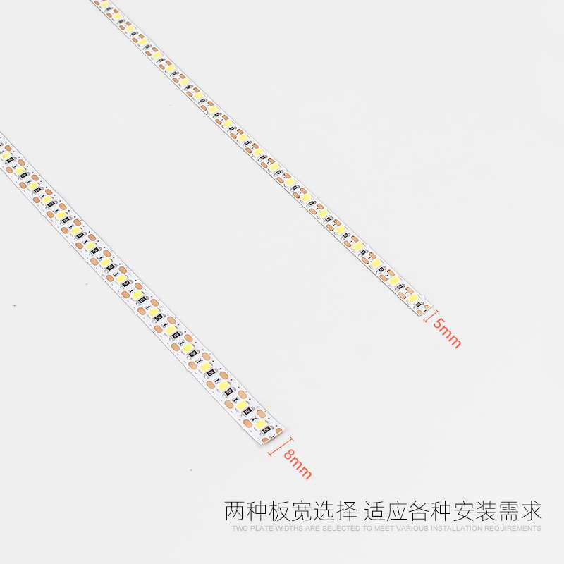 led灯带12V自粘一灯一剪任意裁剪线条灯光源24V高亮贴片橱柜灯条