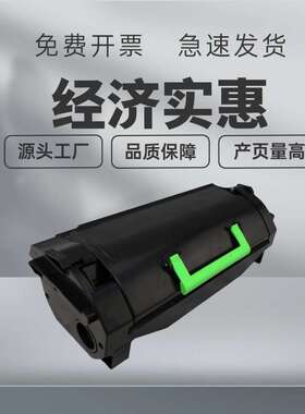 适用施乐B415硒鼓VersaLink B410粉盒013R00702成像鼓架