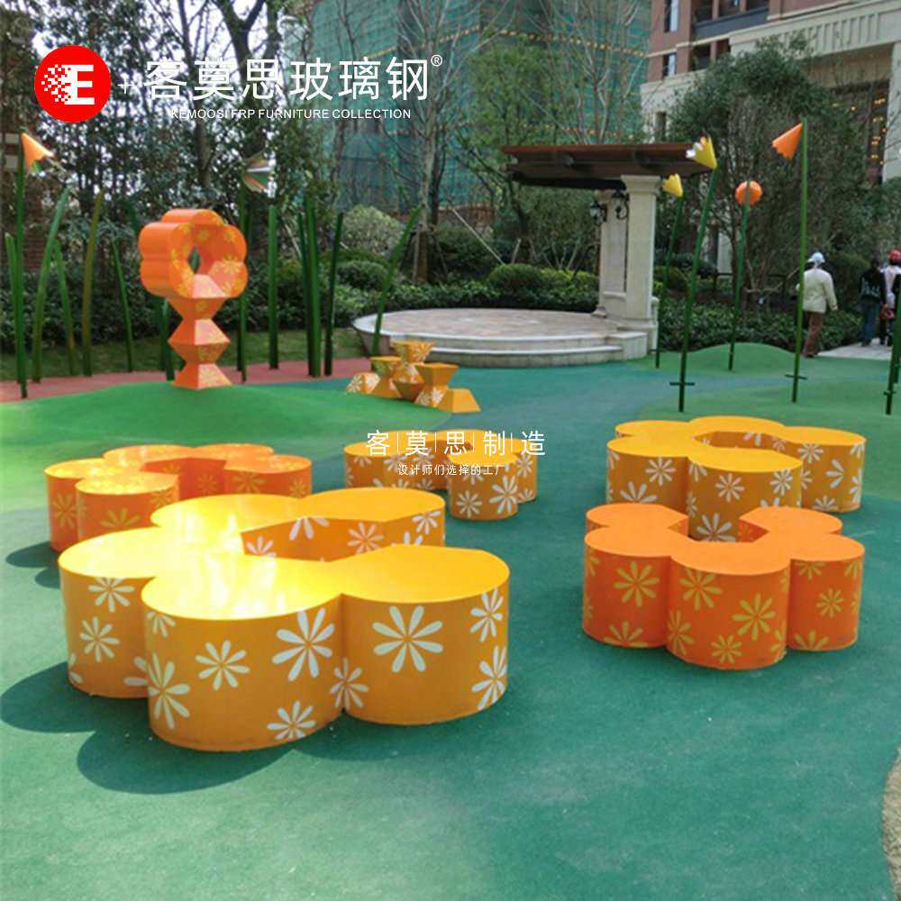 玻璃钢商场椅花瓣造型美陈座凳公共休闲休息户外景观椅子摆件装饰