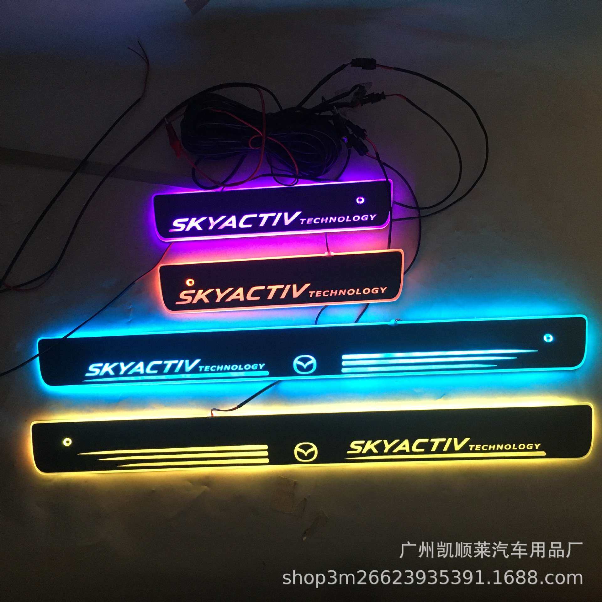 4免破线适用Mazda 马自达CX-5 SKYACTIV流光LED灯迎宾踏板门槛条