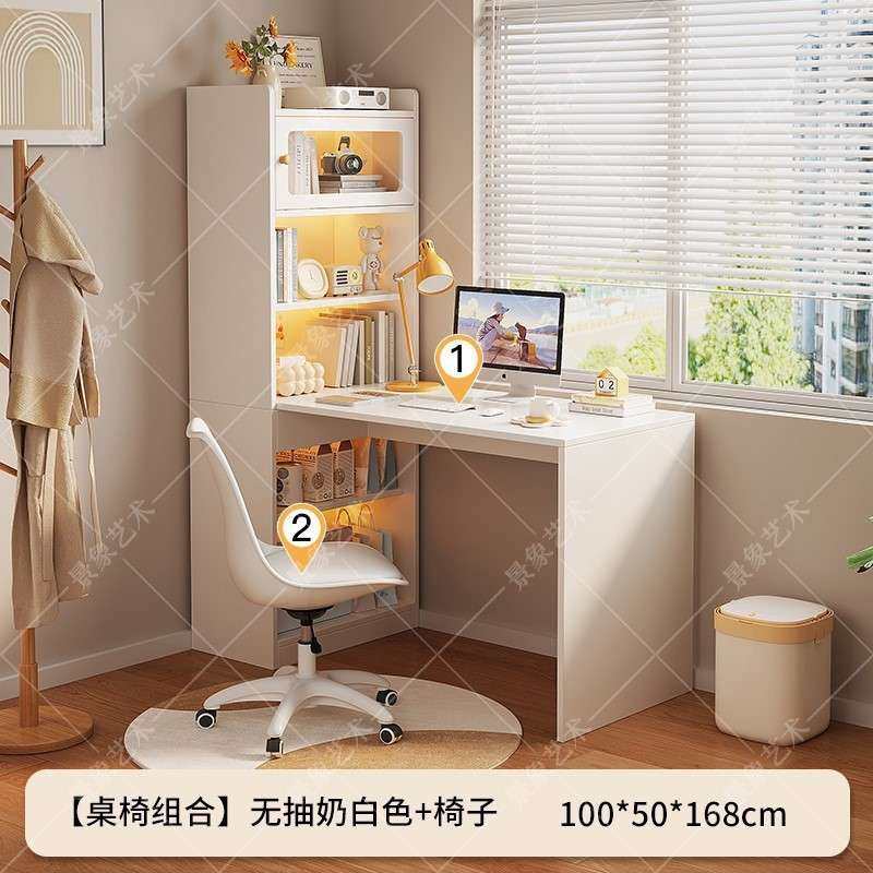 书桌简约带书柜一体组合写字台桌小户型连体多功能转角学习办公桌,鲜花速递/花卉仿真/绿植园艺,割草机/草坪机,淘宝优惠券,粉丝福利购,淘宝优惠卷