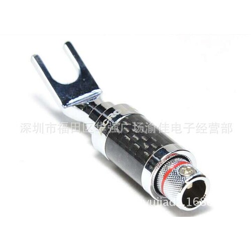 ACROLINK 雅高聆 CF-201(R)镀金碳纤叉插 碳纤音箱叉插 碳纤叉插