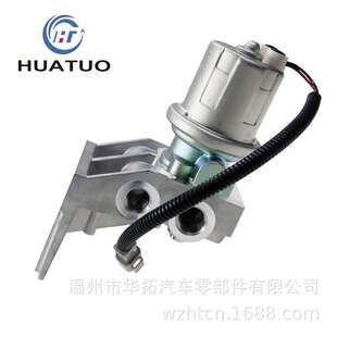 通用型电动燃油泵适用 于3990071  4935007  P76920柴油