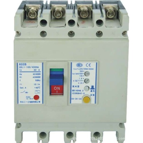 原装 天水二一三电器GSM2塑壳断路器 GSM2-400H