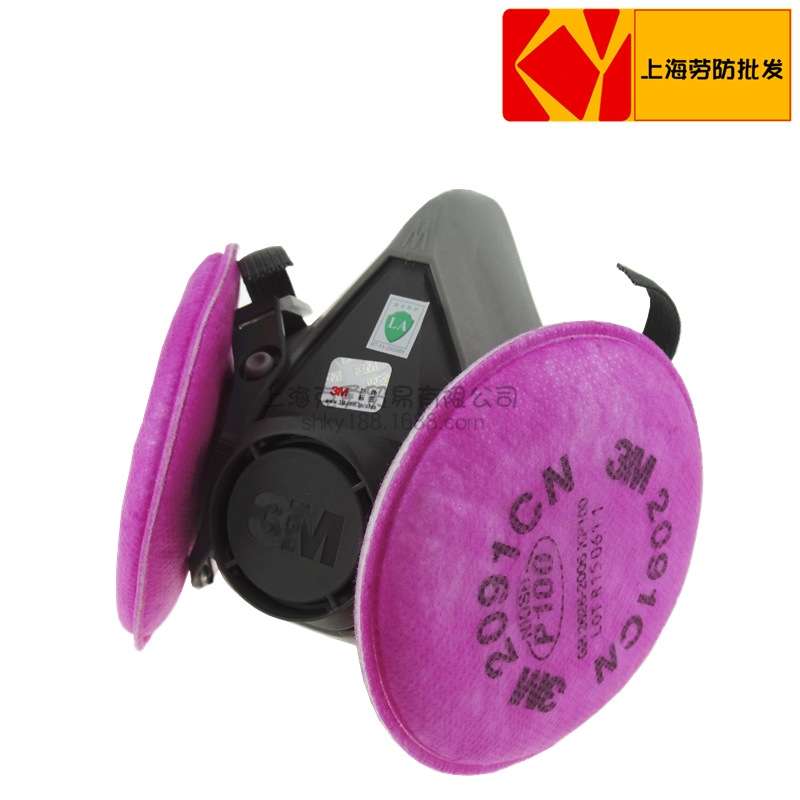 3M6200配2091滤棉防尘套装雾霾PM2.5防油性颗粒物组合面具