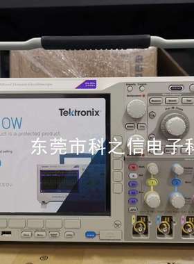 收购租售泰克 MDO4024C MDO4034C MDO4054C MDO4104C示波器