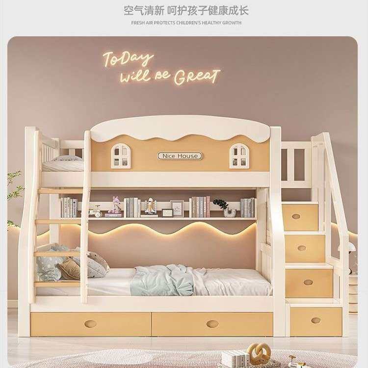 北欧全实木双层现代简约上下床高低床小户型两层子母床儿童床