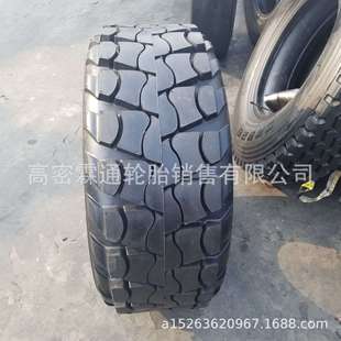 徐州甲子小铲车轮胎16/70-20-24 工程装载机轮胎14层级加厚层级