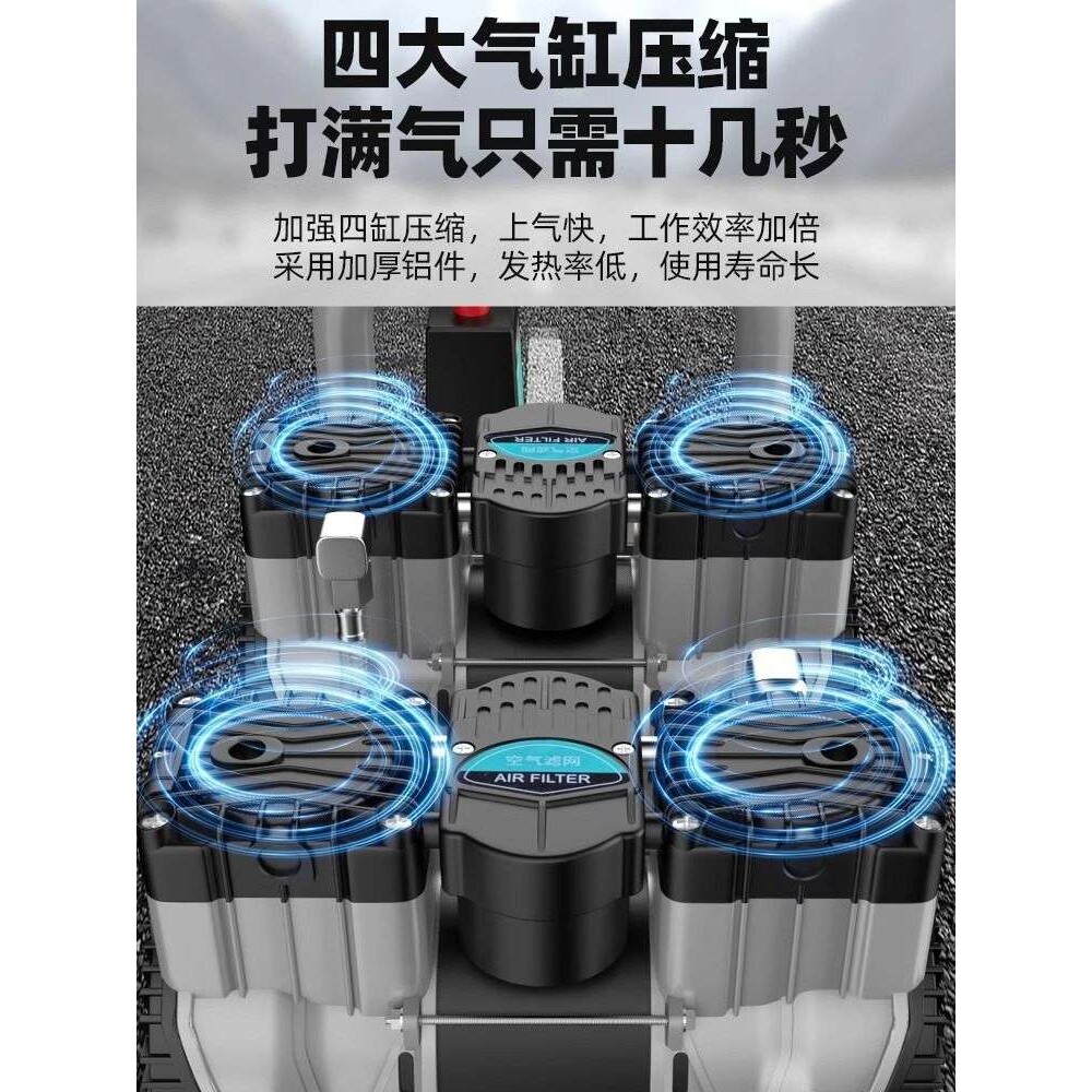 无油静音空压机空气压缩机充气泵大功率快速上气220V打气泵便携式