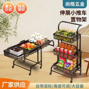 架可移伸展小推车置物动折叠带轮变形摆摊花架多肉平行展示收纳架