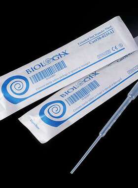 30-0238A1 巴罗克3ml 加长吸管 长185mm