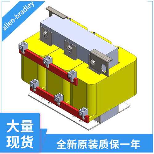 罗克韦尔电抗器1321-3RAB400-A 1321-3RAB400-B