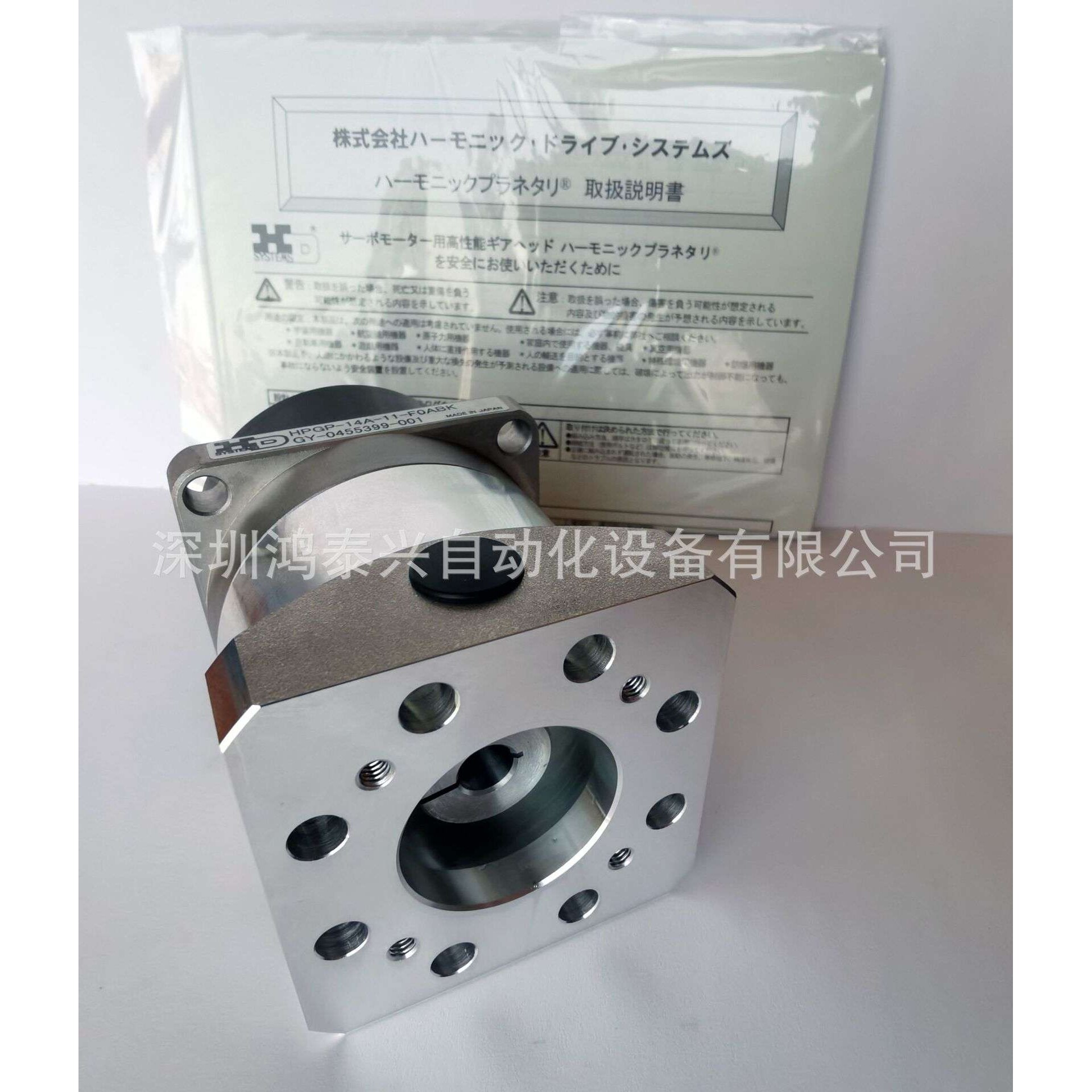 哈默纳科减速机  HPGP-14A-11-FOBK 谐波 行星减速机 高转矩型
