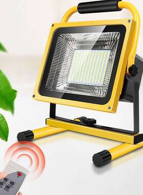 LED充电投光灯户外广场灯停电照明露营野营摆摊手提家用应急照明