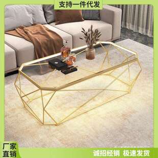 茶几轻奢现代小户型客厅家用桌简约钢化玻璃休闲理发店影音室网红