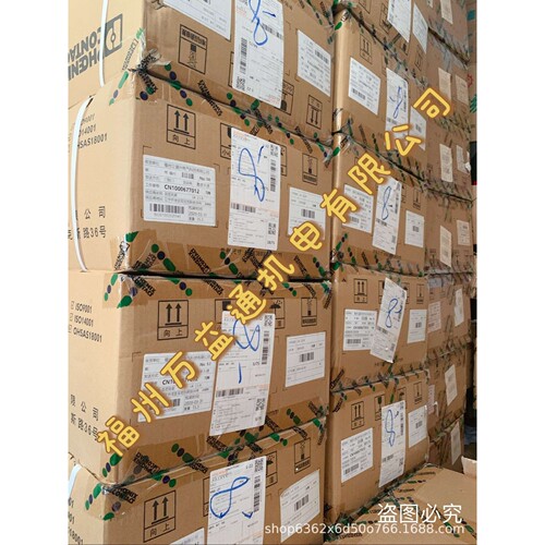 菲尼克斯欧式连接UK16N快速接线端子对接导轨螺钉式50个3006043