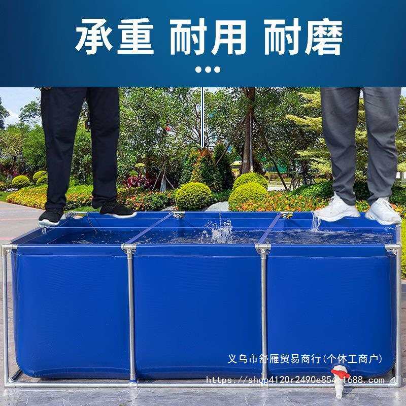 帆布鱼池防水布水池专用大型折叠养殖养鱼加厚带支架户外家用防晒