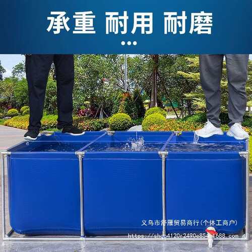 帆布鱼池防水布水池专用大型折叠养殖养鱼加厚带支架户外家用防晒