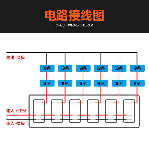 6位金属扭子拨动开关12V24v房车赛车改装汽车20A摇臂电源控制器