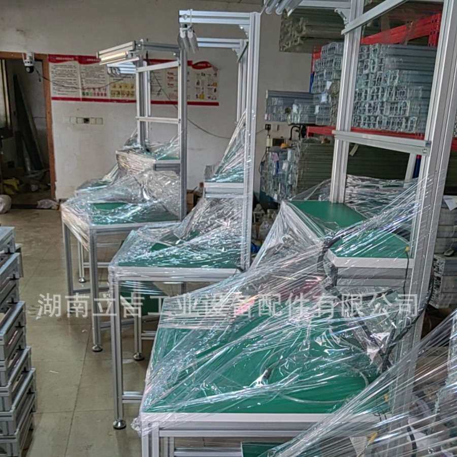 湖南源头工厂设计生产单面流水线生产拉操作台防静电工作台按需设
