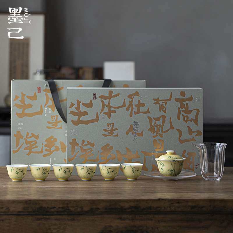 墨己 按时喝茶系列整套茶具 手绘文人器盖碗茶具套装 陶瓷家用