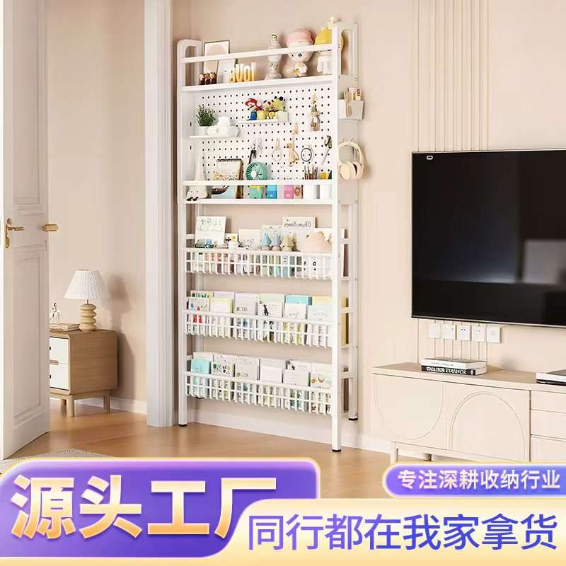 门后储物架卧室铁艺金属壁挂缝隙收纳多层夹缝架子洞洞板置物架