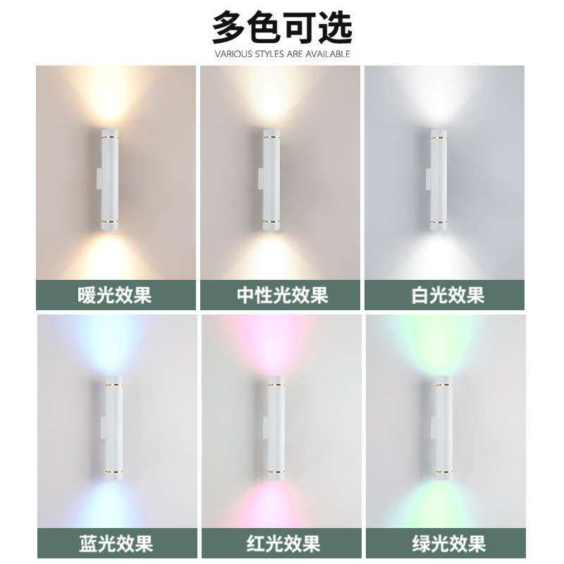 厂家直供室内上下发光led双头壁灯现代简约庭院走廊阳台卧室背景